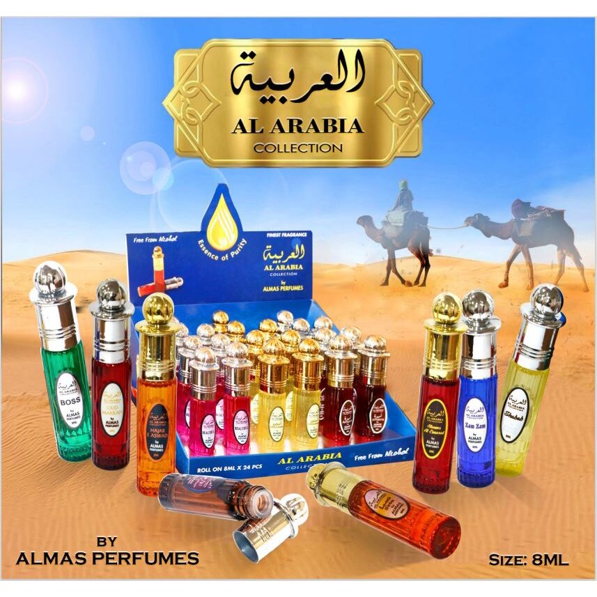 AL ARABIA