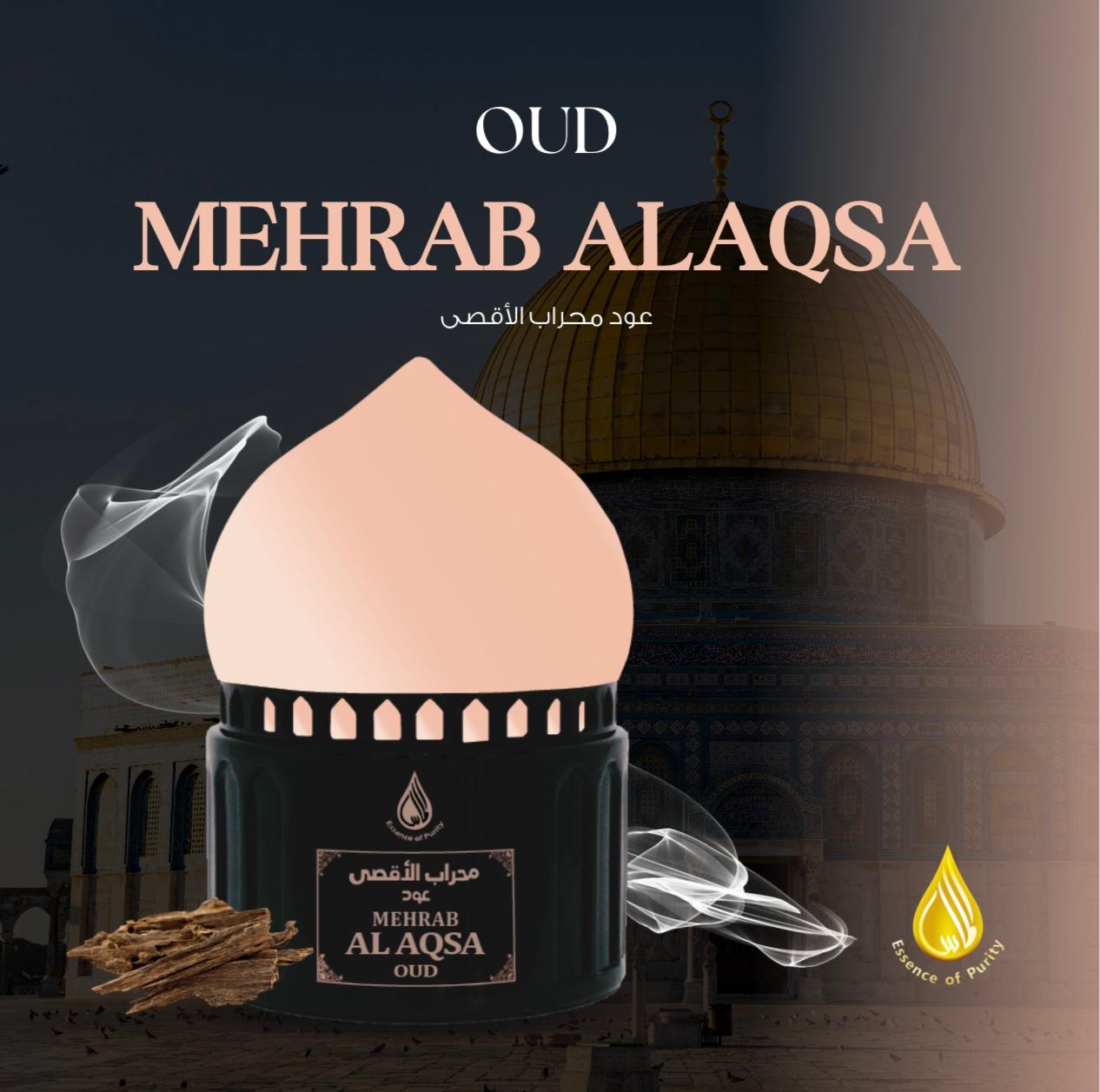 ALMAS BAKHOOR MEHRAB AL AQSA