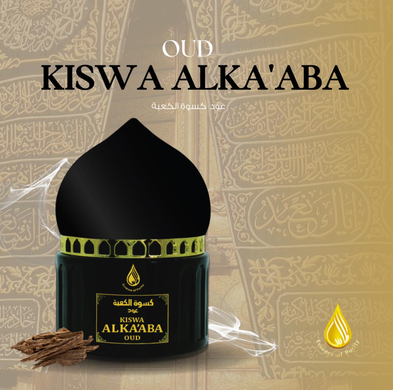 ALMAS BAKHOOR OUD KAABA