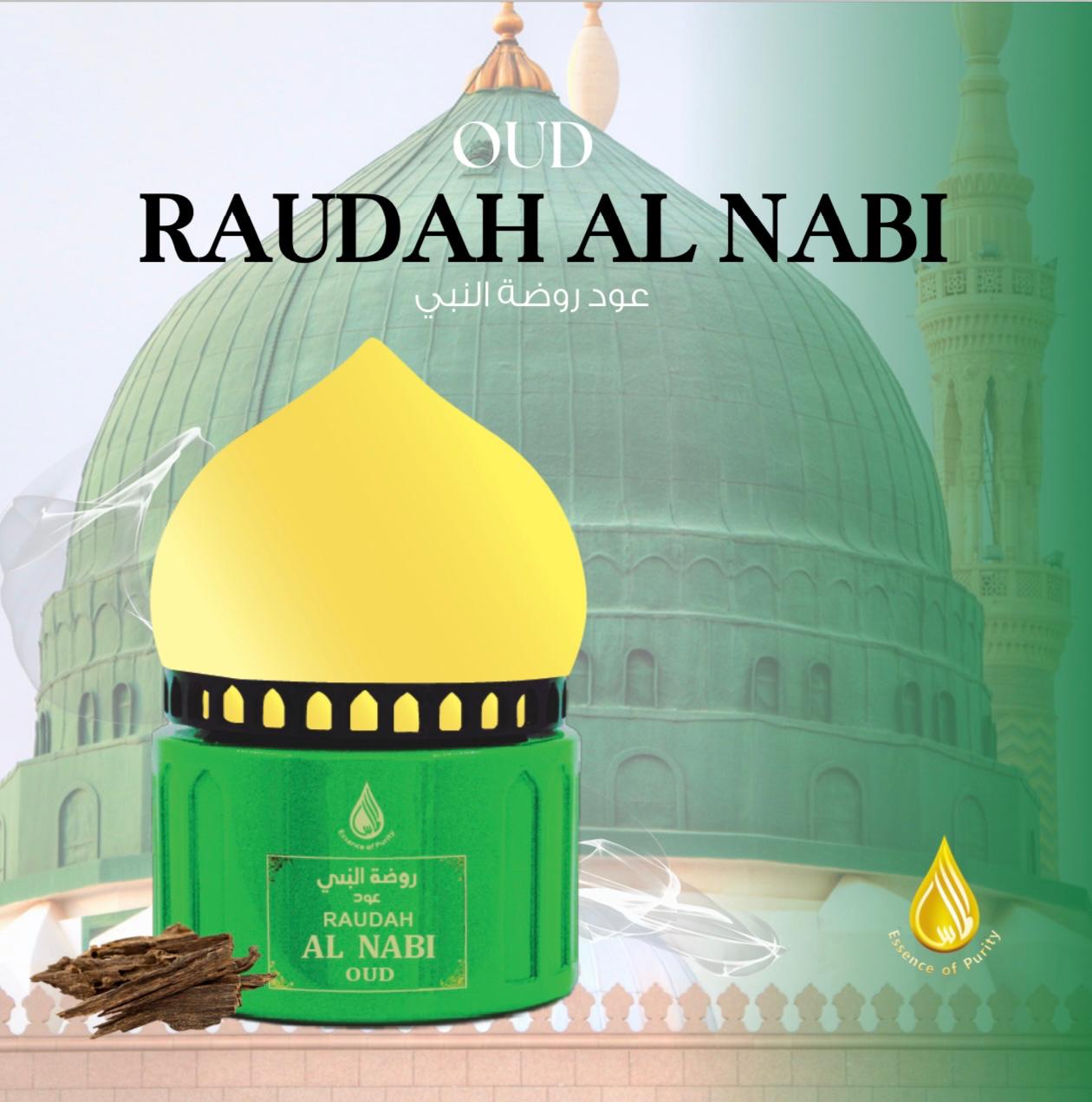 ALMAS BAKHOOR RAUDAH AL NABI