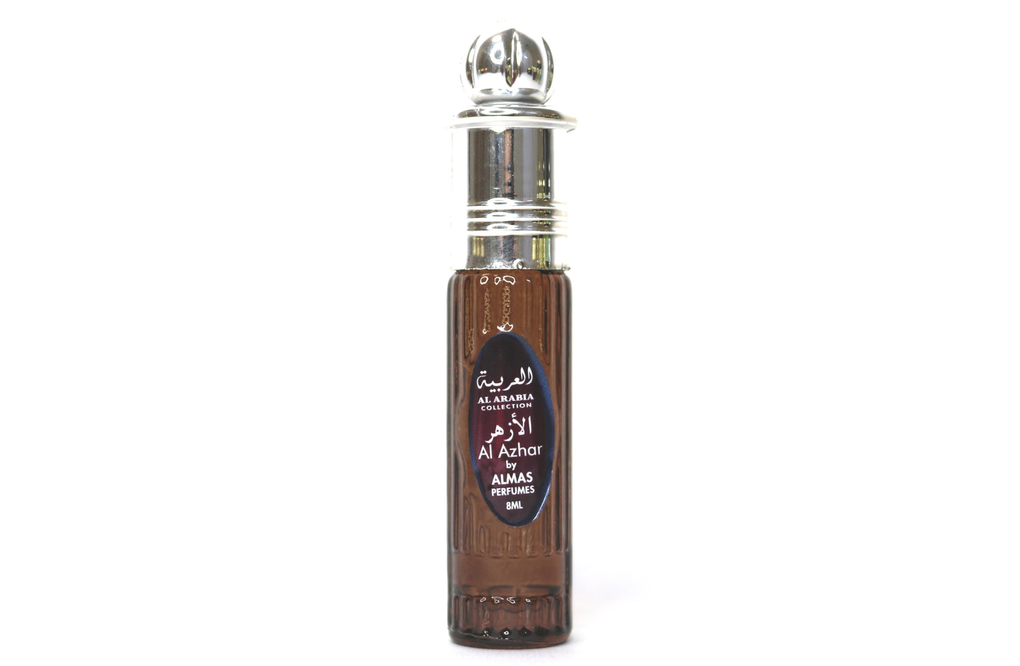 OUD SET BY ALMAS