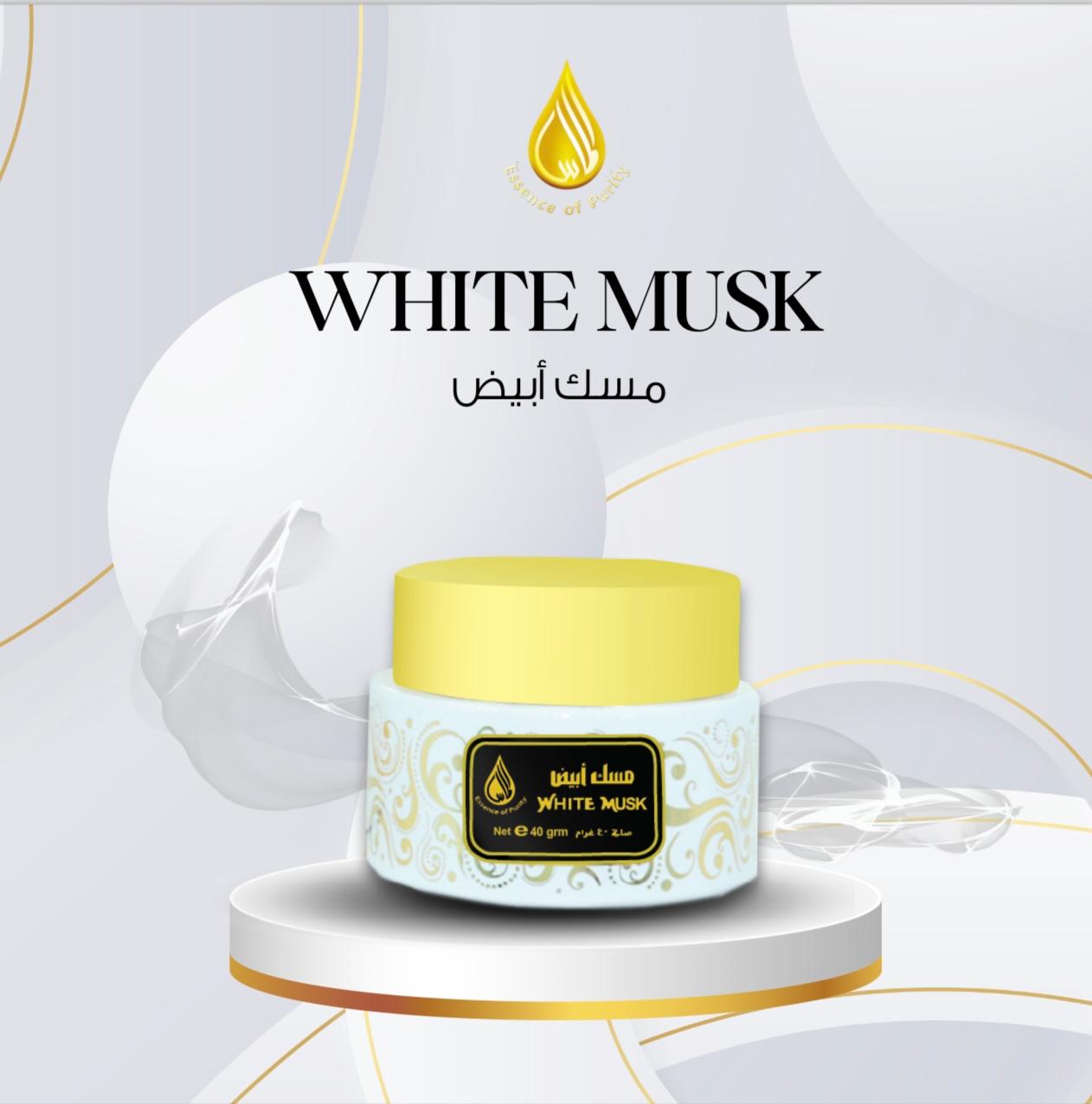 ALMAS BAKHOOR WHITE MUSK